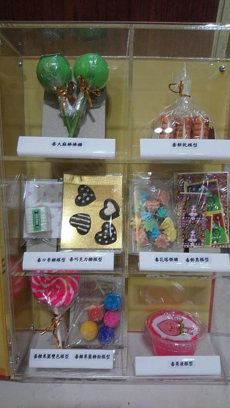 嘉縣社區反毒宣導 仿真「毒品」模型拆穿偽裝