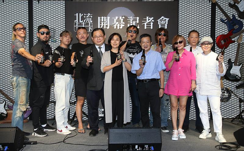 眾多音樂人慶祝北流卡夫卡開幕。
