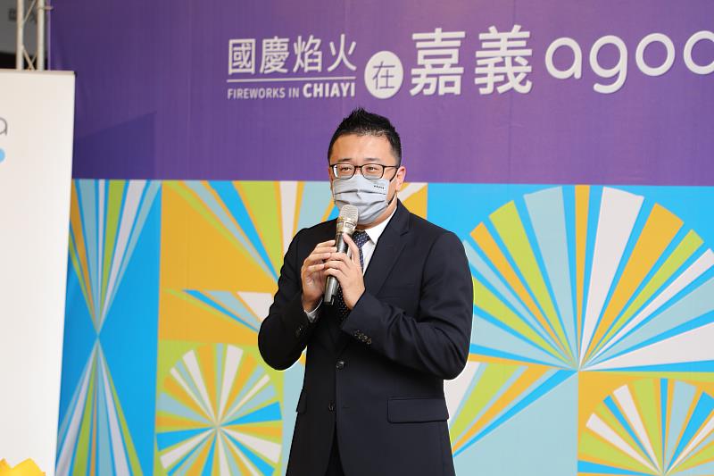國慶焰火在嘉義！嘉義縣政府今與Agoda簽署合作備忘錄