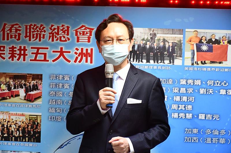 童振源受邀致詞