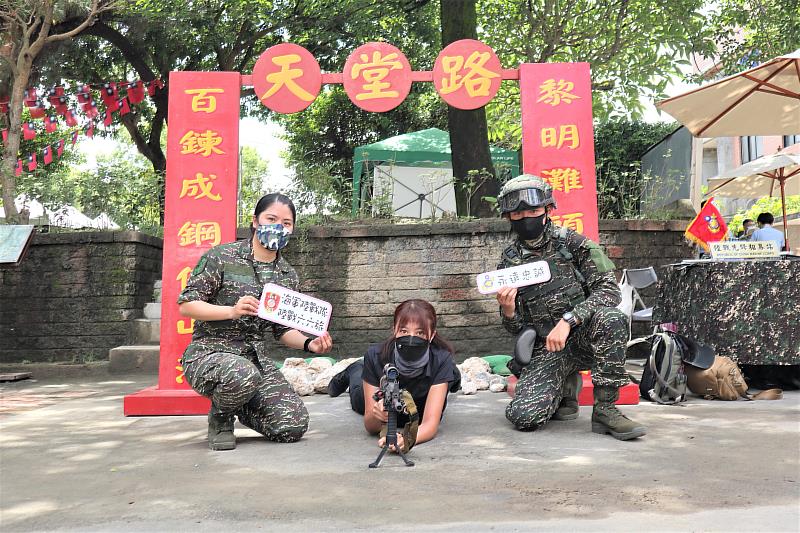 經典硬漢關卡天堂路等您來體驗