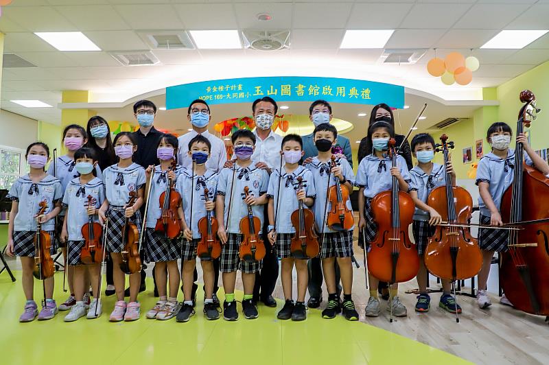 嘉義縣大同國小玉山圖書館落成啟用典禮-5