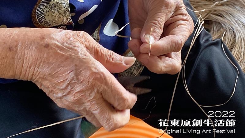原創工藝體驗