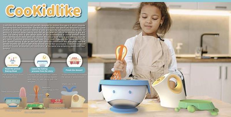南臺科大創新產品設計系作品「Cookidlike-兒童廚具繪本設計組」，榮獲2022年美國IDEA銅獎之殊榮。