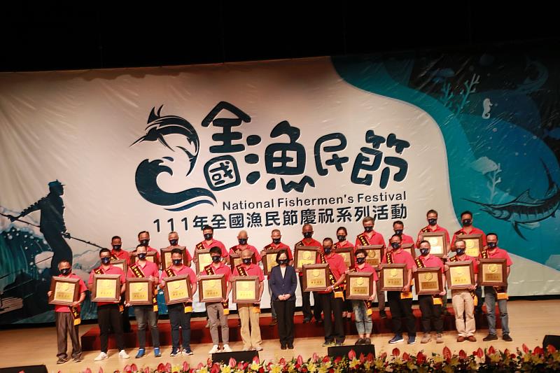 全國漁民節首度在臺東！縣長饒慶鈴：持續與漁會、漁民合作打造臺東優質漁業環境