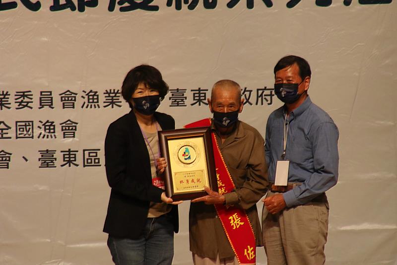 全國漁民節首度在臺東！縣長饒慶鈴：持續與漁會、漁民合作打造臺東優質漁業環境