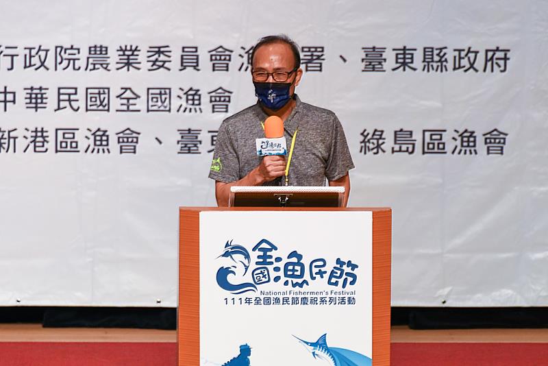 農委會陳添壽副主委致詞