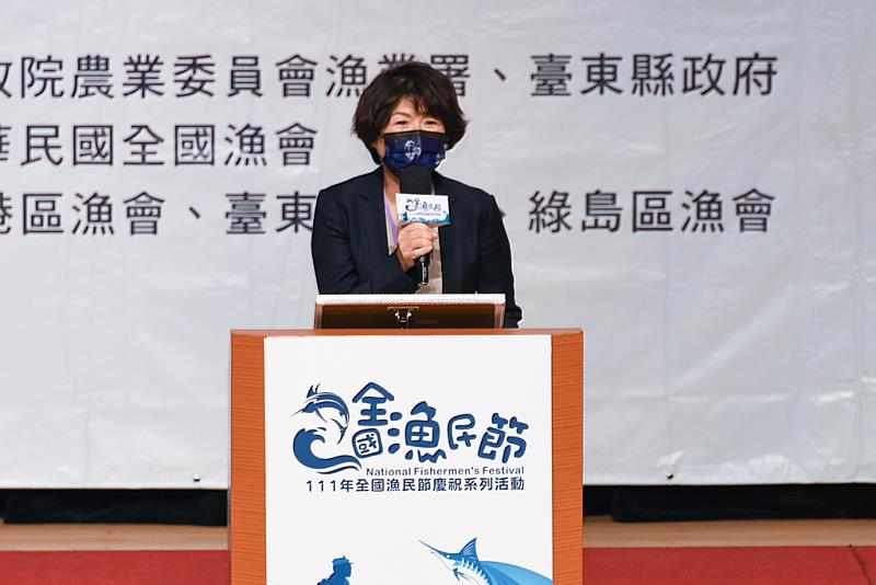 臺東縣饒慶鈴縣長致詞