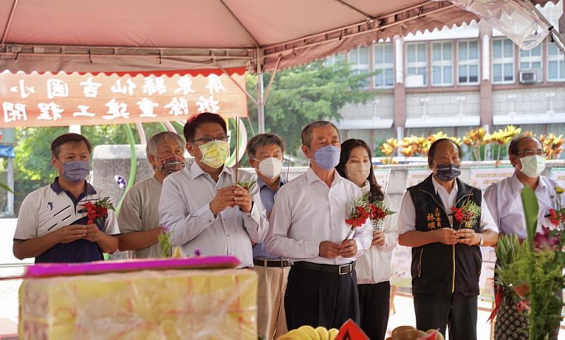 屏縣仙吉國小老舊校舍整建工程動土 預計113年4月完工3