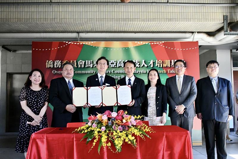 僑務委員會和亞東科技大學簽署MOU，擴大合作