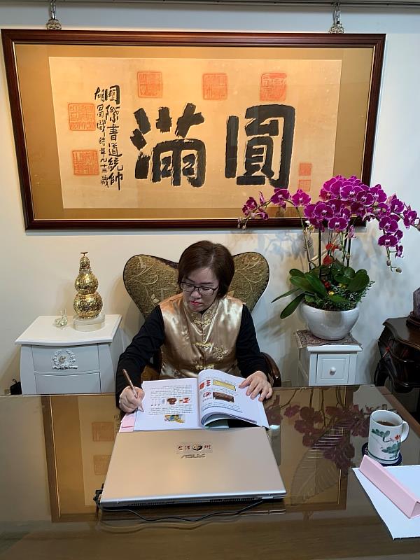 黃鈺淳生活易術學苑