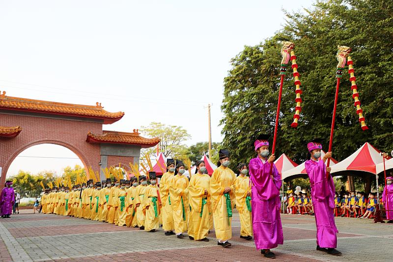 教師節祀禮祭孔大典