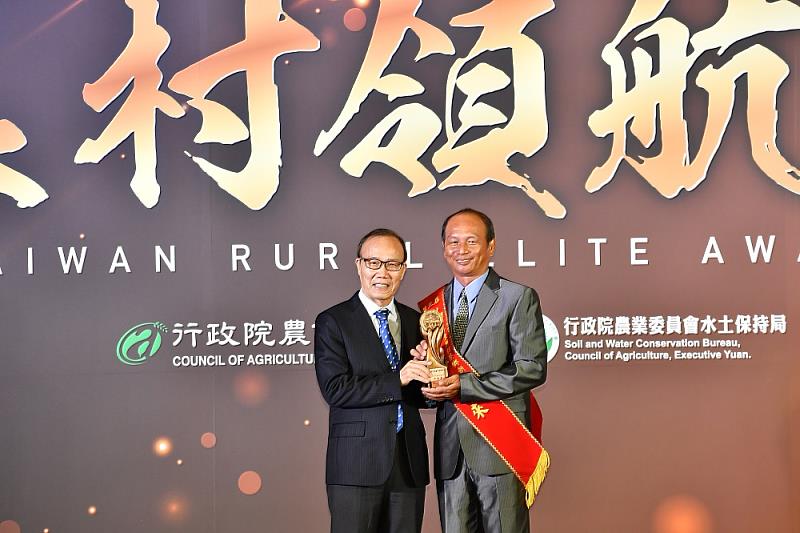 第三屆農村領航獎結果出爐 屏東縣勇奪全國之冠