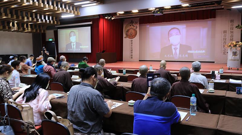 開幕式由新北市長侯友宜致詞影片開場。（圖由靈鷲山佛教教團提供）
