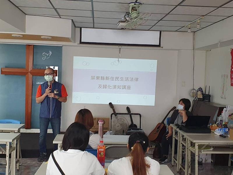 輕鬆認識法律，離臺灣更進一步