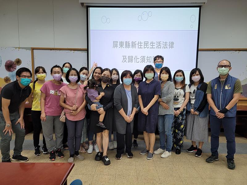 輕鬆認識法律，離臺灣更進一步