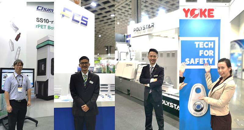 1.4家出席發表的台灣精品企業， 由左至右分別為銓寶工業、富強鑫、世林機械及振鋒。