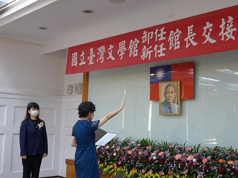 新任館長林巾力宣誓誓詞