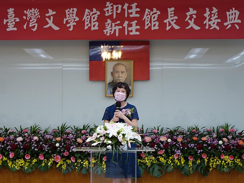 新任館長林巾力致詞