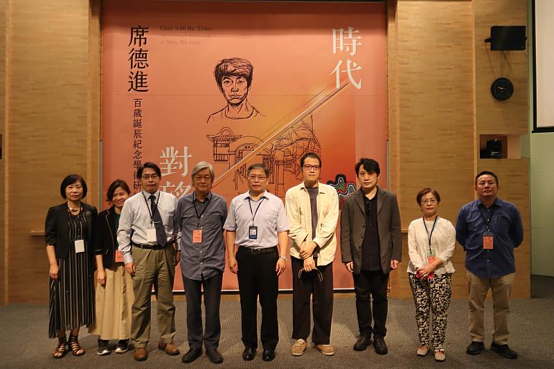 國立臺灣美術館與國立歷史博物館、文化部文化資產局及財團法人席德進基金會今（1）日共同合作辦理「時代對望—席德進百歲誕辰紀念學術研討會」，國美館副館長汪佳政（中）、