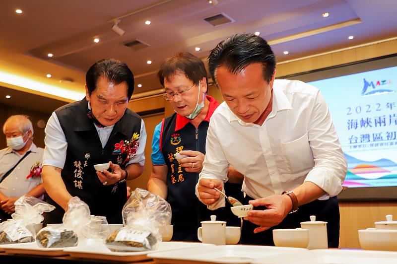 2022媽祖盃海峽兩岸民間茶王賽-4