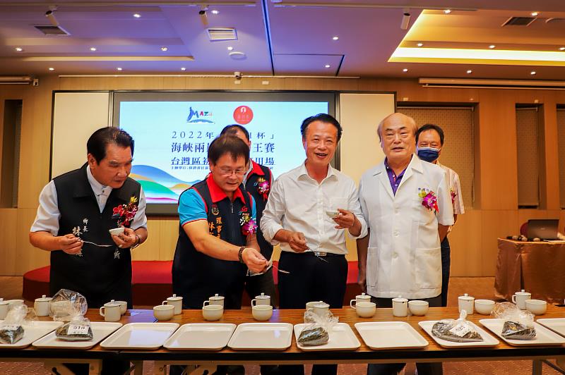 2022媽祖盃海峽兩岸民間茶王賽-5