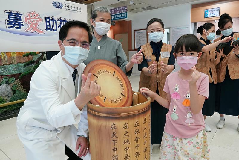 林欣榮院長感恩小朋友的愛心，他希望每一次的募心募愛活動，都可以滋養每個人心中的愛心。