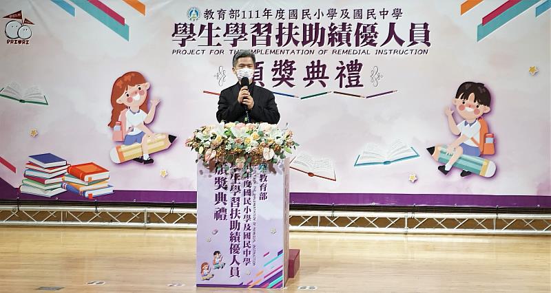 教育部國教署署長彭富源致詞