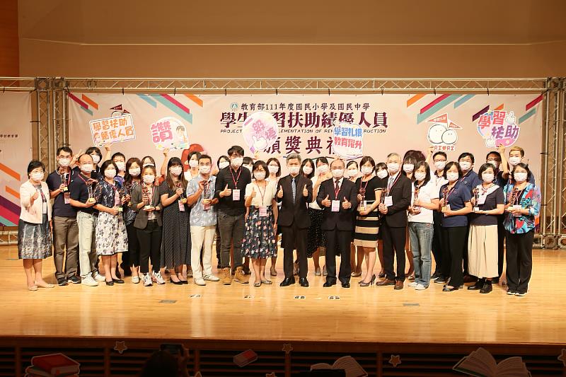 「領航團隊獎」合影