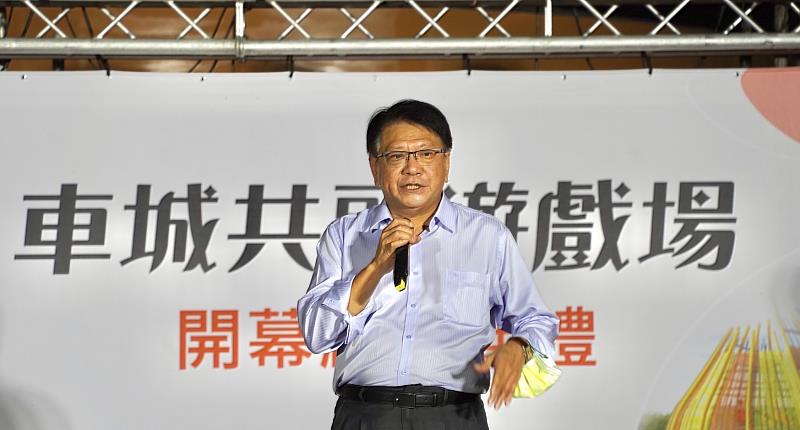 屏東特色共融公園再+1  全國首座「洋蔥大福遊樂園」超有特色!