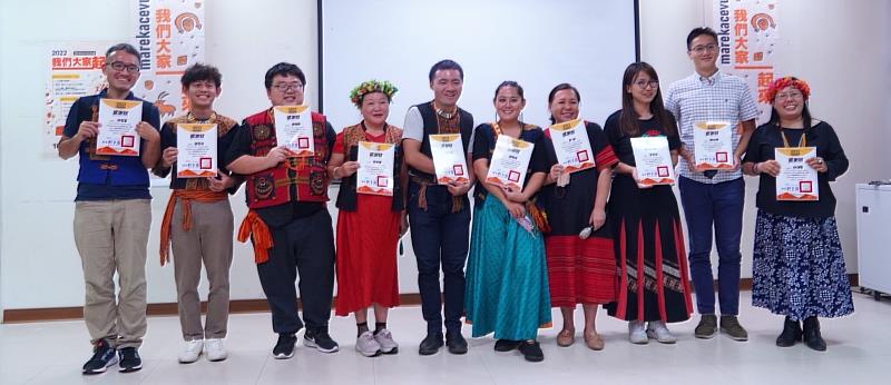 文史系列培訓工作坊在屏東大學、春日鄉公所、七佳部落與史前館結合講師群的努力下，陪伴學員形成豐碩的成果。