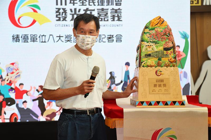111年全民運動會獎座發表 交趾陶結合阿里山檜木誠意滿滿