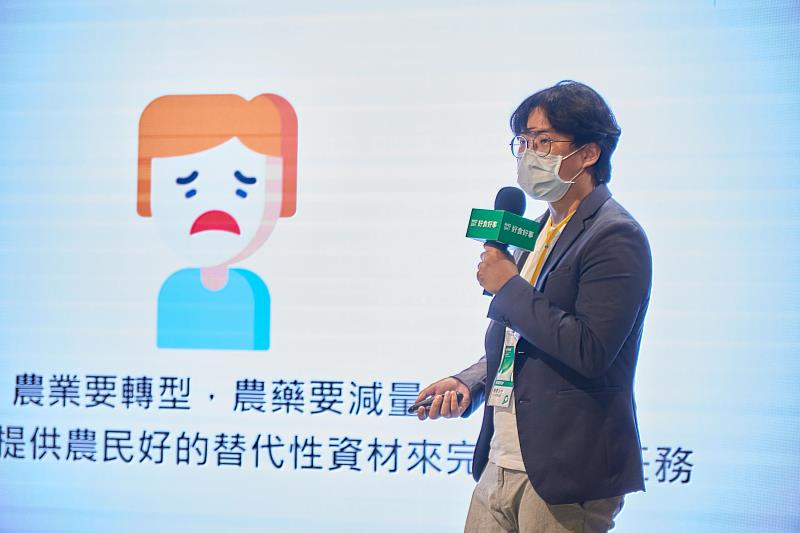 樸農創辦人林弘人期望在加速器的協助下擴大生物防治應用領域