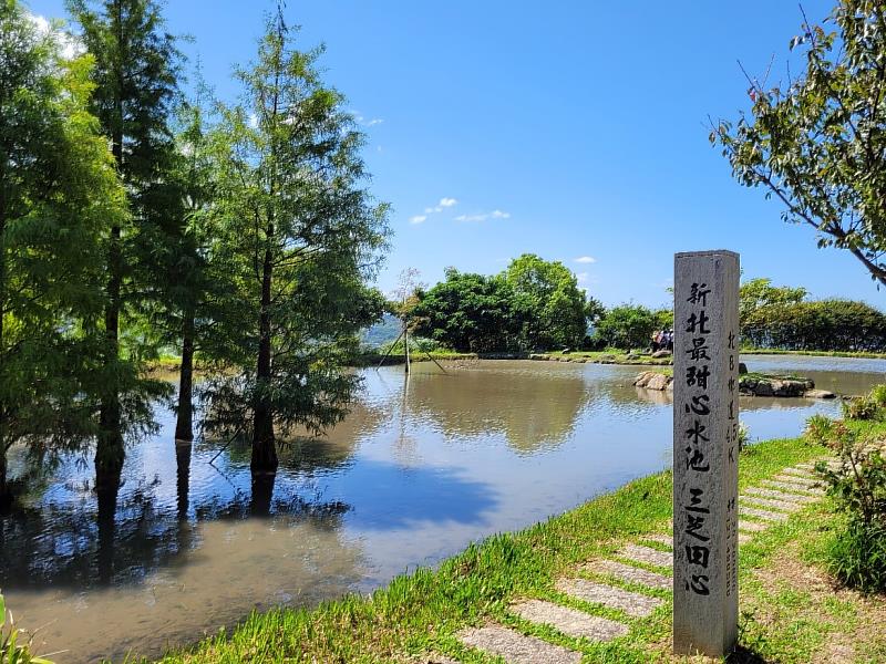 新北最甜心水池-三芝田心