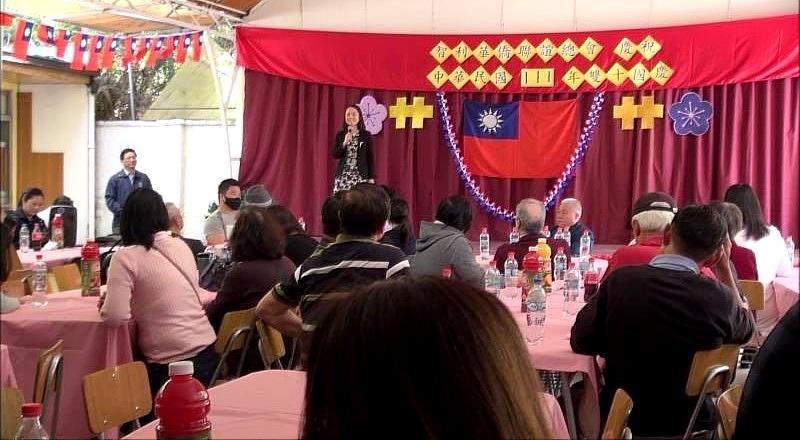 駐智利代表劉聿綺致詞