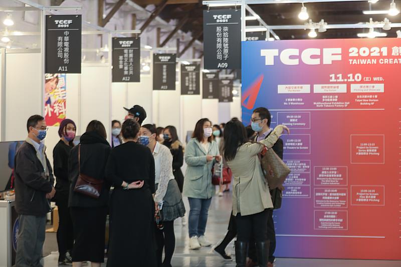 本屆「內容交易市場」吸引來自臺、日、韓、泰、港等超過 130 間國內外公司參展，報名踴躍。圖為去年展場照。（文策院提供）
