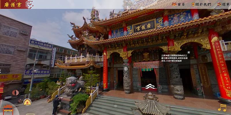 虛擬廟宇導覽將進行多國語言的翻譯