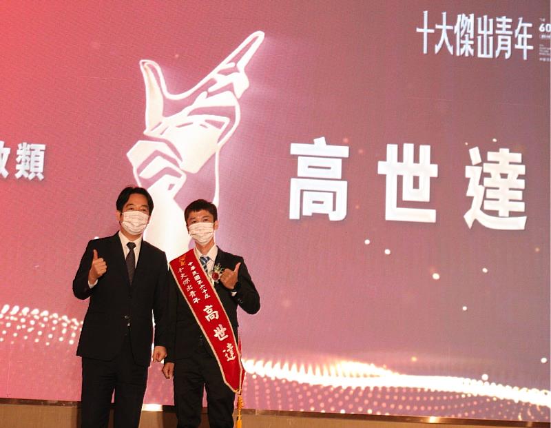 景文科大餐飲系高世達老師與副總統賴清德合影。