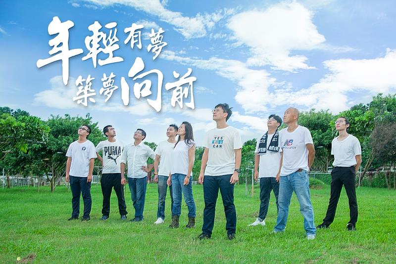 義縣政府優化青創公司經營　加速企業穩健發展 -4