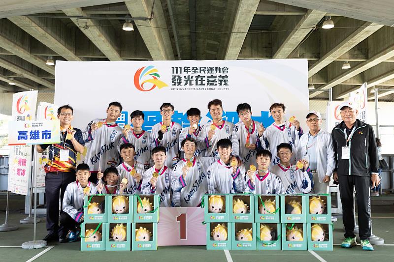 滑輪溜冰及曲棍球項目  高雄市單日包三金-5