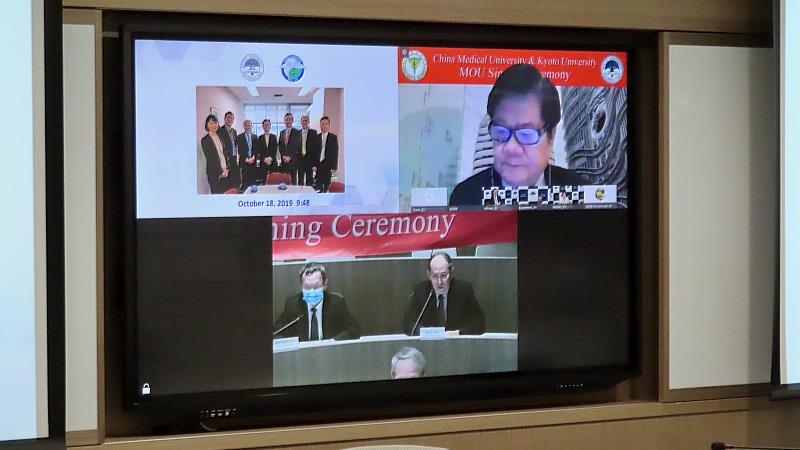 洪明奇校長、鄭隆賓執行長、楊良友國際長及劉達仁顧問參與視訊會議。