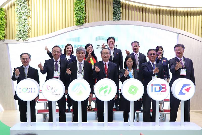 圖2、「2022台灣創新技術博覽會-永續發展館」啟動儀式，由5部會7機關，以及10家國際廠商共同展出。
