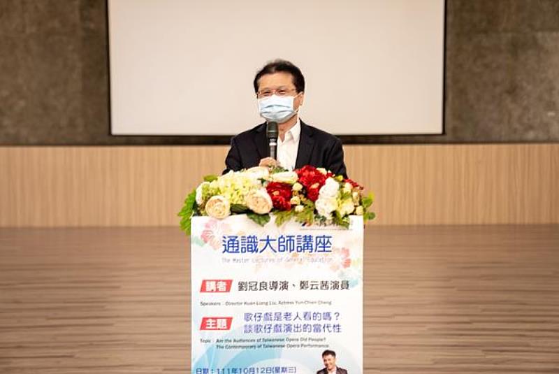 南臺科技大學副校長朱志良於第一場通識大師講座中致詞。
