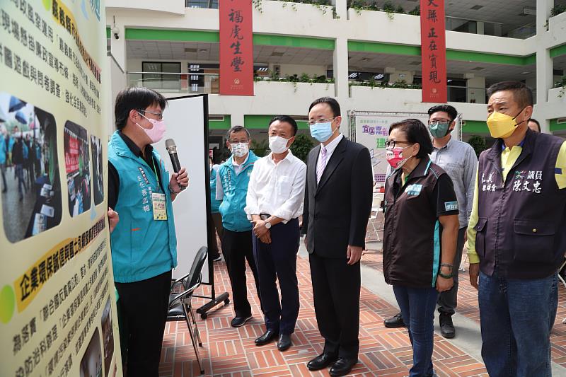 廉政活動成果展 展現嘉義縣宜居、誠信、互廉生活！