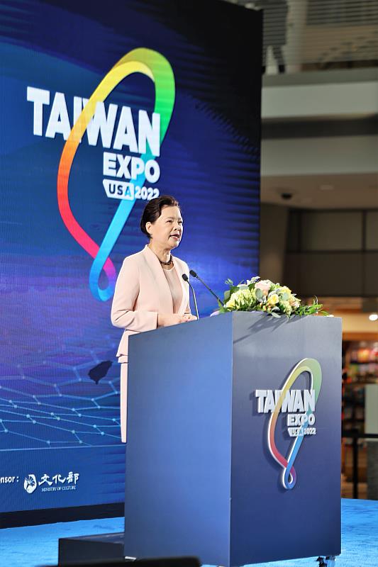 經濟部長王美花強調臺灣將用高科技實力凸顯其在全球供應鏈中不可或缺的關鍵角色。