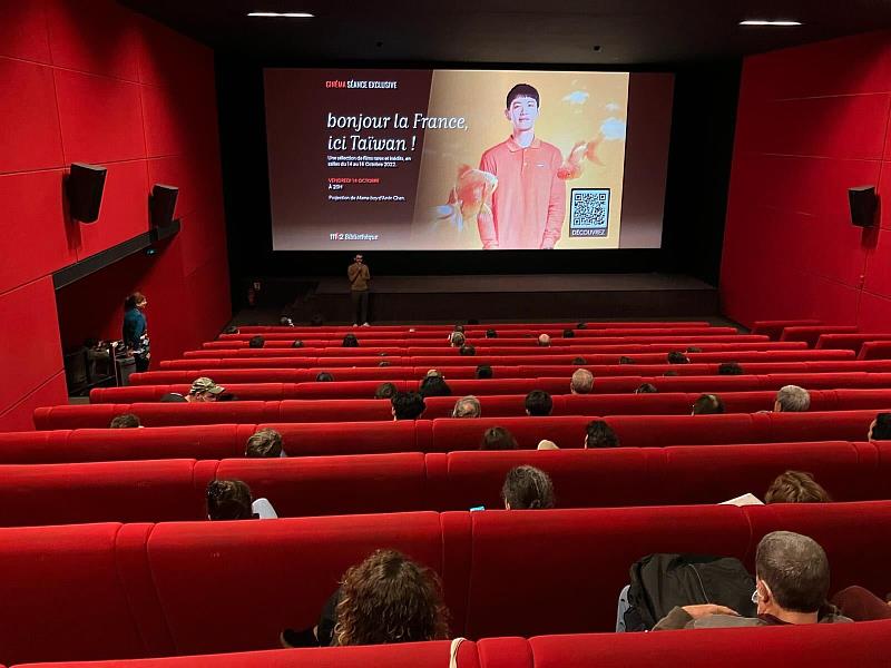 巴黎mk2 Bibliothèque 最大廳放映開幕片《初戀慢半拍》