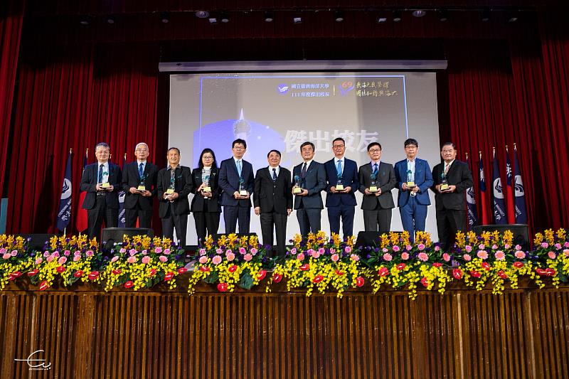 海大於校慶大會表揚111年度10位傑出校友