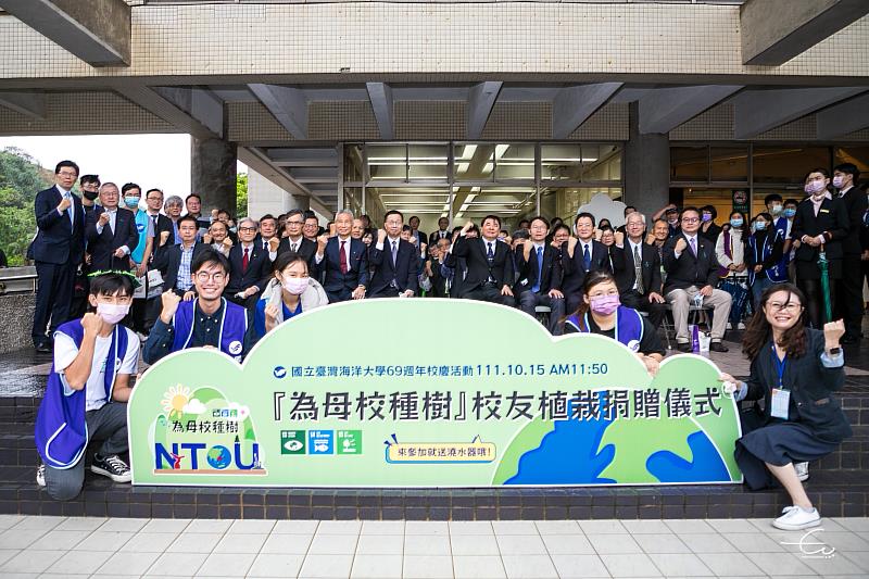 「為母校種樹」綠美化校園活動獲得百位校友支持