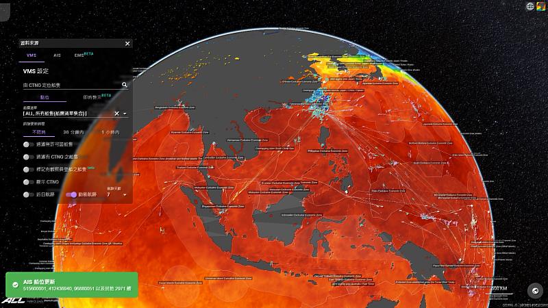 「新世代全球3D 即時動態海洋與漁業地理資訊分析系統」將巨量的資料即時視覺化呈現