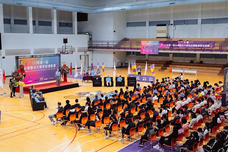 第一屆台灣聯合大學系統運動會在中央大學圓滿落幕，四校參與的學生將近六百位。